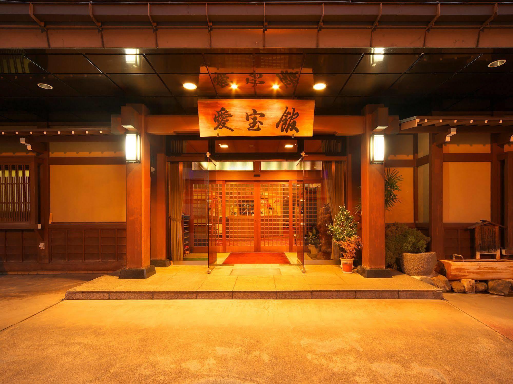 Aihokan Takayama  Buitenkant foto